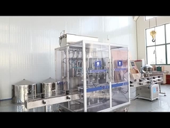 ভর্তি লাইন