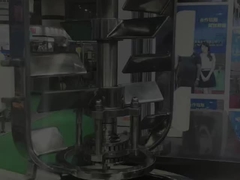 উপরের হোমোজেনাইজার