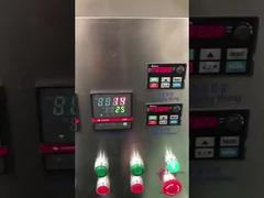 উচ্চ সান্দ্রতা উপাদান প্রক্রিয়াকরণের জন্য উচ্চ ক্ষমতা ভ্যাকুয়াম Homogenizer মেশিন