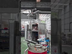 স্টেইনলেস স্টীল 316/304 কসমেটিক এমুলসিফায়ার মিক্সার গতি 0-3600rpm নীচের হোমোজেনাইজিং