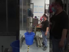 সিমেন্স মোটর সহ 316SS হেড হাই শিয়ার হোমোজেনাইজার 2.2KW 4KW