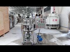 0-3600rpm গতি তরল Homogenizer দৈনিক রাসায়নিক পণ্য জন্য emulsifier ট্যাংক
