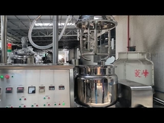 SS316 SS304 ভ্যাকুয়াম হোমোজেনাইজার মেশিন কাস্টমাইজড প্রোডাকশনের জন্য 0-4500rpm