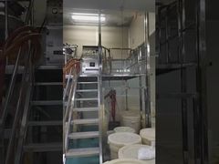 ভ্যাকুয়াম হোমোজেনাইজার মেশিন